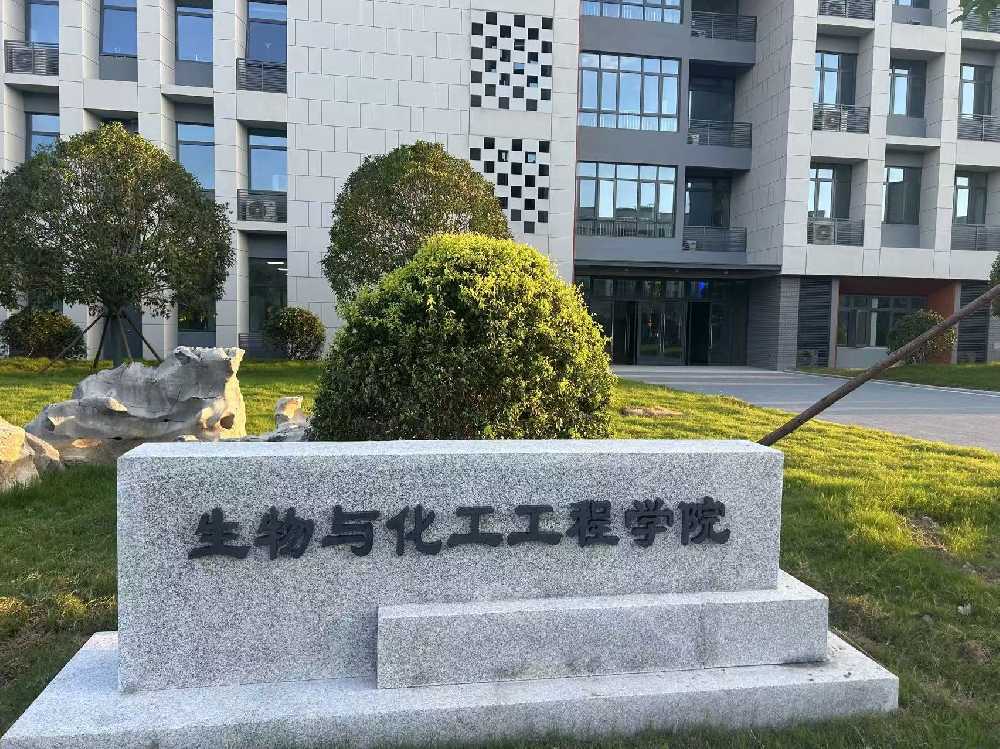 竞秀区扬州职业大学体育场高杆灯项目